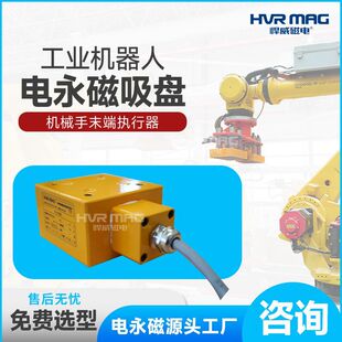 �C���˴����P��������P����С�ʹ������P������FHEPMP���S����