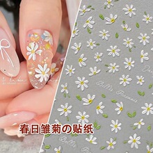 ����С�~��leaf�r�մ����������������N��ins�����ͮ��L��ů���_