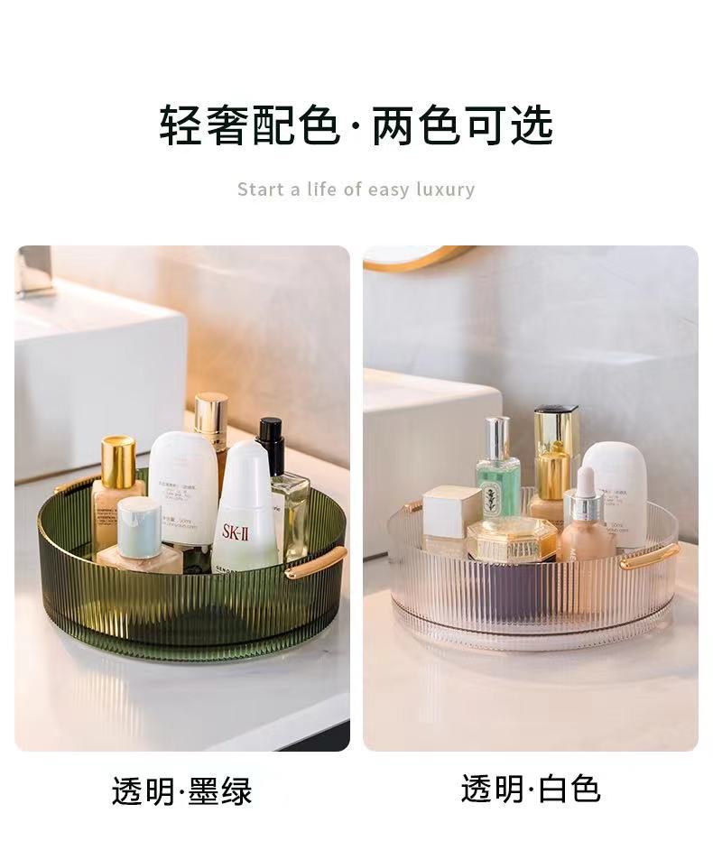 微信图片_2023041109012426