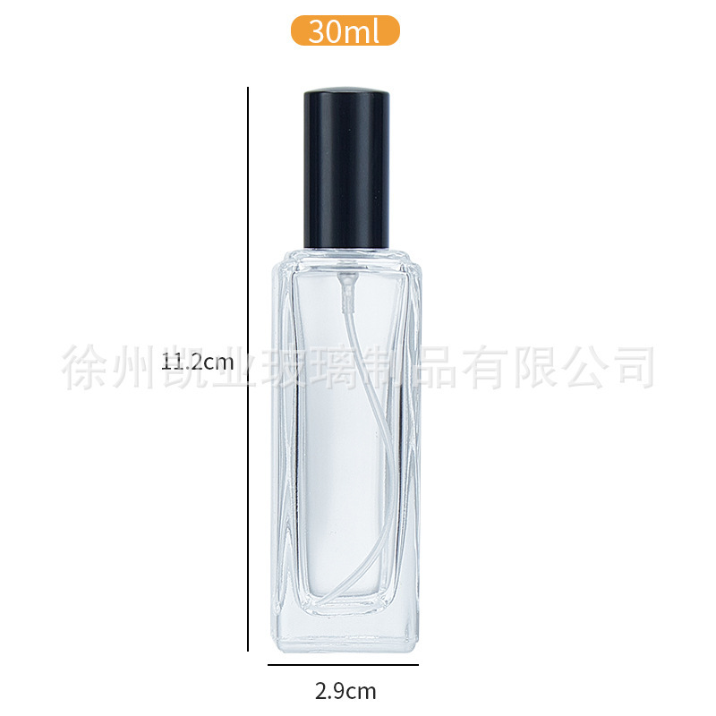 5ml香水喷雾分装瓶带盖10ml方形玻璃香水瓶子30ml加厚底香水瓶|undefined