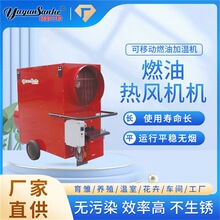 �������r�������ݜ��Ҵ��ﻨ�ܹ��I�Ì���ȼ�Ͳ�ȡ��ů�O��ӟ���