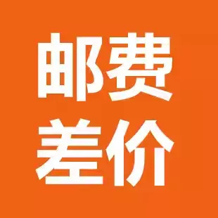 床护栏围栏床挡youfei护理床防摔床折叠床