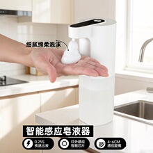 ���ܸБ���Һ���N��ˮ����ϴ�����ڒ�ʽ���z�C�ԄӸБ���ĭϴ�֙C