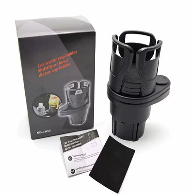 Rotating Beverage Cup Holder, Car cup holder/beverage holder