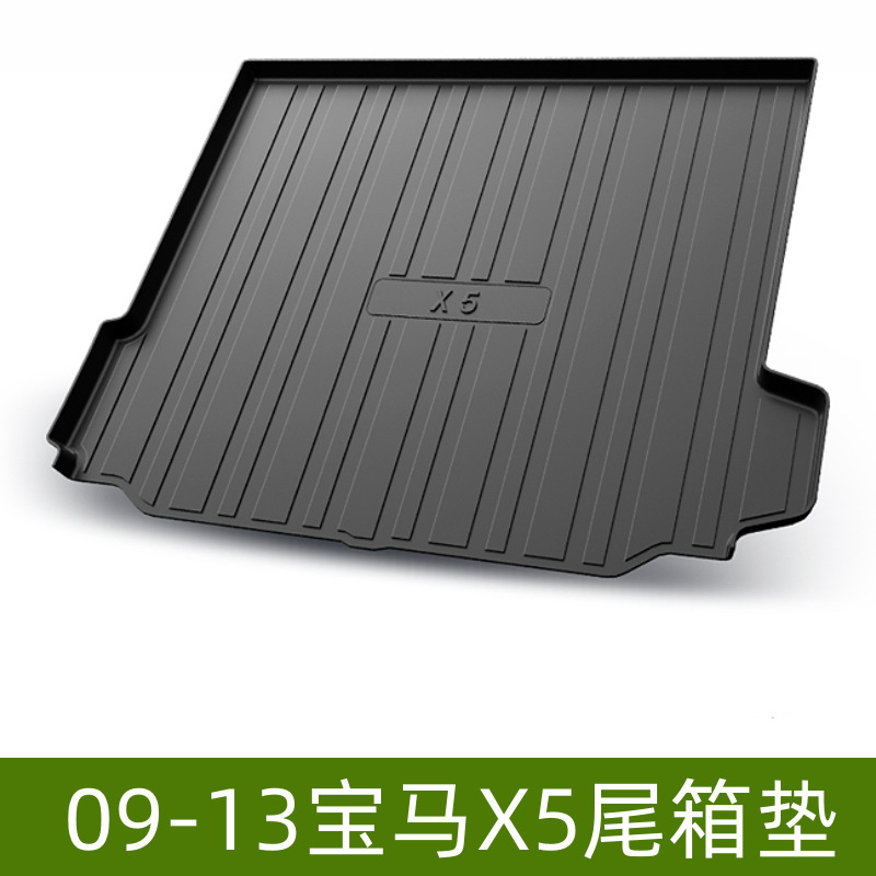Suitable for Wear-Resistant and Waterproof Interior Modification Tpe Environmentally Friendly Special Trunk Mat