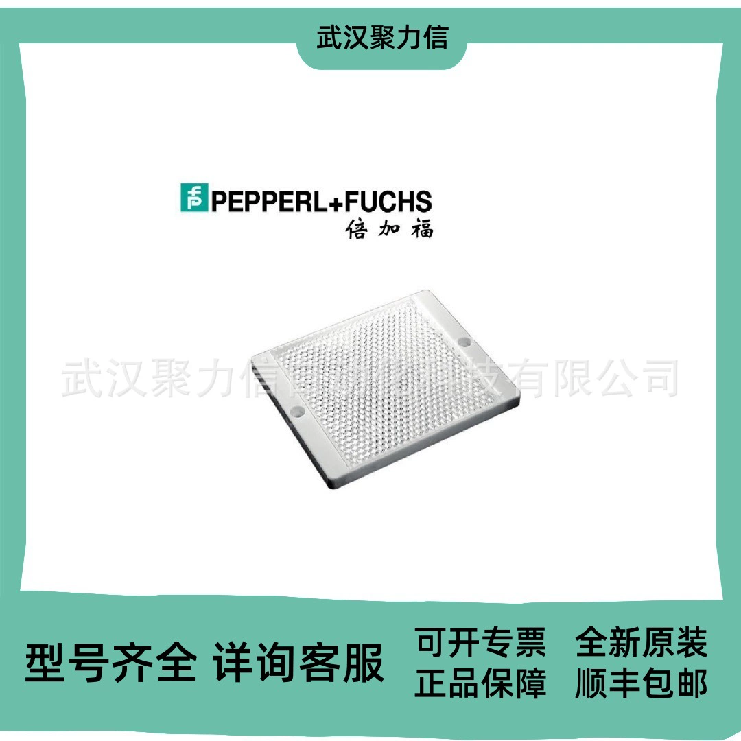 Новый оригинальный считыватель/записывающее RFID-устройство IQT1-18GM-IO-V1 P+F, выгодная цена, экспресс доставка