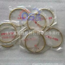 ���������  �����ͺ���ȫ  D85ESS-2 ͭ�� 07018-11355