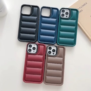 NEW NEW E4 11 11proMAX 12proMAX 13MINI, 14pro 15 Protective Case