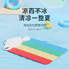 2023 new seaside faction opponent -shaped pet ice cushion beer glasses cat pet cool pad cushion popcium gel ice pad