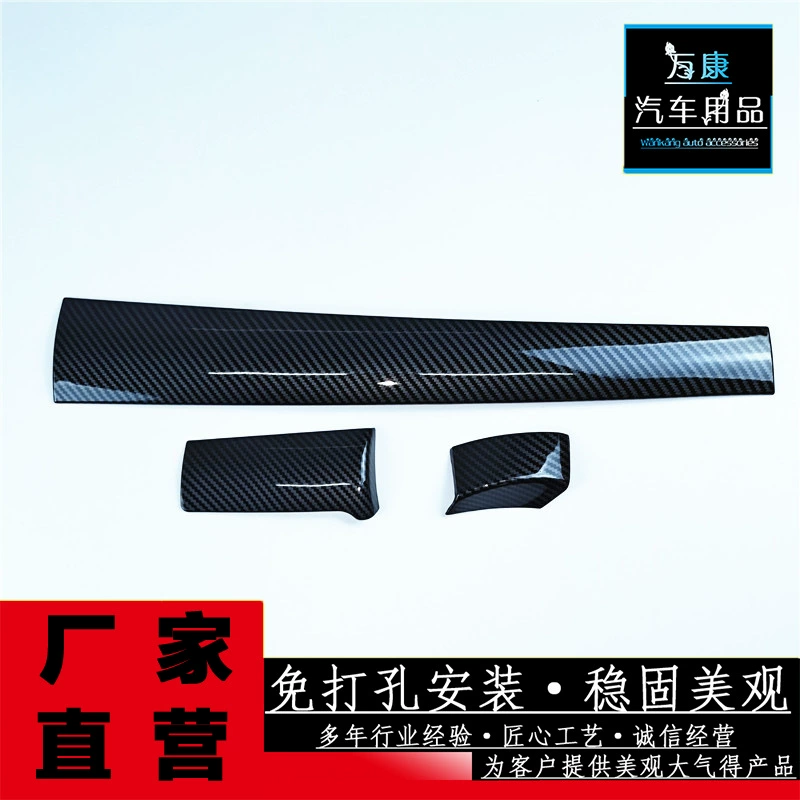 Применимо к 16-21 поколению Civic модифицированного интерьера