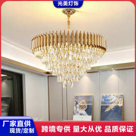 跨境北欧客厅吊灯黑色复古豪华酒店大厅水晶吊灯轻奢卧室餐厅灯具