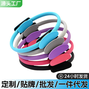 Multicoloured glass handle for yoga for gym, wholesale