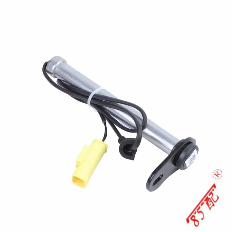 Engine Compartment Hinge A2069066800 Is Suitable for Mercedes-Benz C-Class Cle W206 S206C236A236