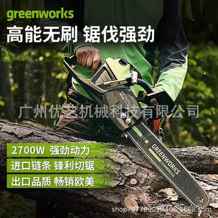 ������82V���ʽ�����82CS27����2700W�o���ֳ��и���