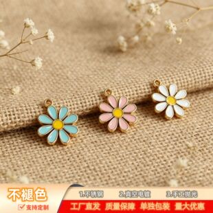 ���P�������r������朶��h����diy������ƷС���OӋŮ
