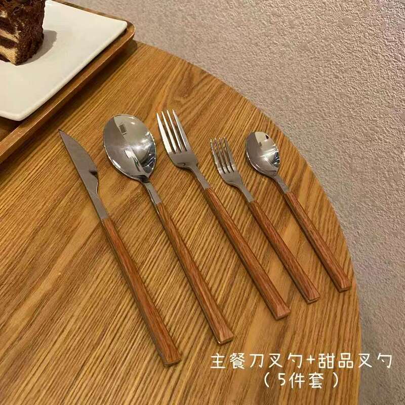 ステンレス鋼のナイフ、フォーク、スプーン食器セット、クリエイティブなインスタイルの韓国風木目調食器、ステーキナイフ、フォーク、デザートスプーン、フォーク|undefined