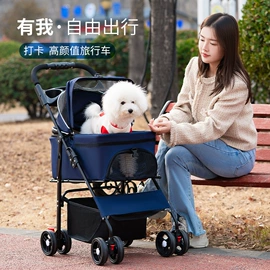 狗狗窝/笼/垫;猫猫玩具;猫猫窝/笼/垫