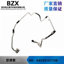 m춌RE84{·lOE64539151738