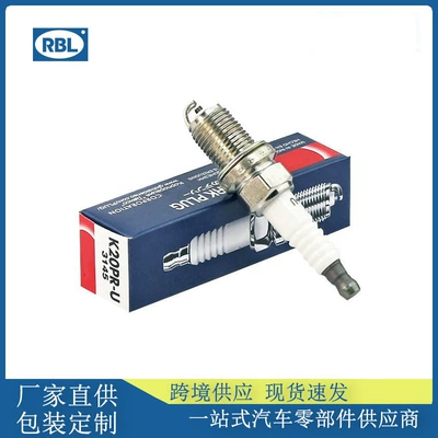 Alışdırma şamı (Sveçalar) Suitable for Denso Series Spark