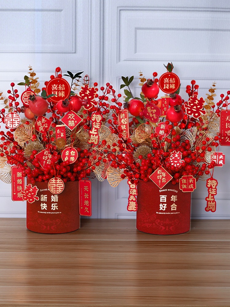 乔迁新居结婚客厅装饰摆件发财果仿真花插花福桶搬家新婚新年礼物