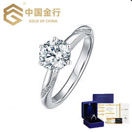 S925银戒指莫桑石开口戒指跨境热卖经典六爪一克拉奢华情侣戒指