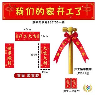 ?�b���_���󼪃xʽȫ����Ʒ�·������M���N���Y�ڼt��С���N�T�N