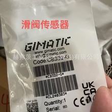 GIMATIC���y������CB3D2-G���׾��|�F·�S�������܇��܇