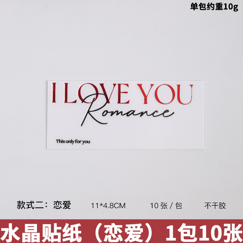 七夕高级木盒正方形无盖鲜花插花盒时尚礼品盒送女友永生花盒批发|undefined