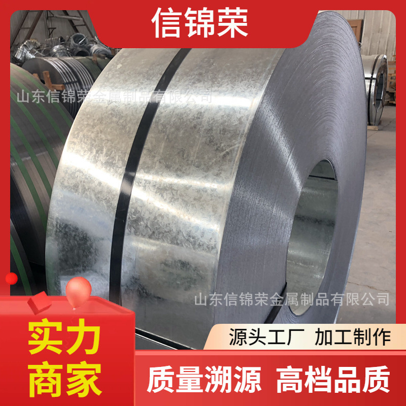 唐钢DX51D+Z180 HR240LAD+Z雪花板DX52D DX53D DX54D深冲镀锌钢板