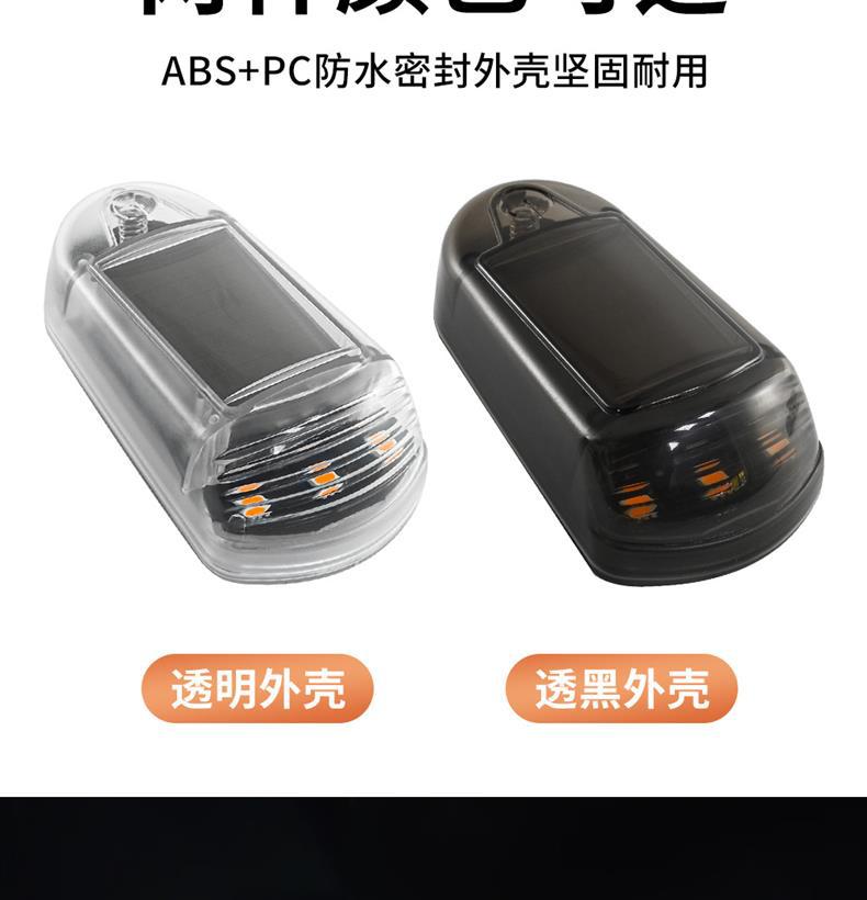 Truck LED Solar Roof Light Car Pickup Wiring Free Blow Light Bubble Diversion Cover Colorful Light Modification Accessories