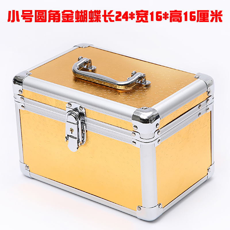 Caja de herramientas técnica Caja de maquillaje de aleación de aluminio Caja de almacenamiento Pedicura Baño Pedicura Maleta de belleza