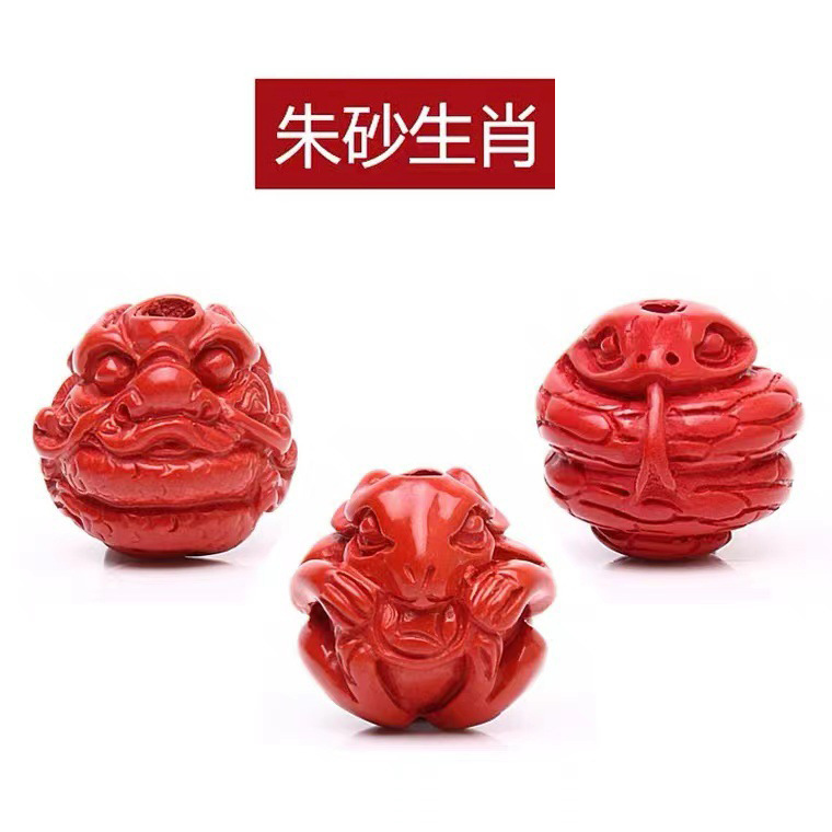 紅硃砂立體雕刻散珠十二生肖三通圓珠DIY手工手串通孔三六合配飾