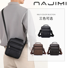 跨境热销斜挎包男士新款商务高级感真皮单肩包高档多功能公文包