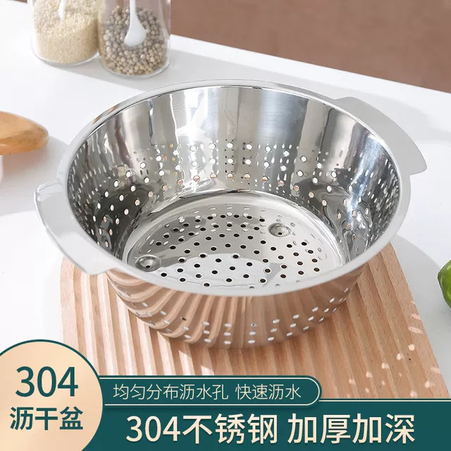 Anke Encor 304 texture of material Japanese Binaural Mirror Fruits Basket Salad bowl suit Exit quality