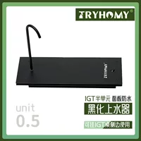 Tami Outdoor IGT Half Unit Аксессуары Электрический небольшой диспенсер для воды Беспроводное удобное устройство для хранения и перекачки.