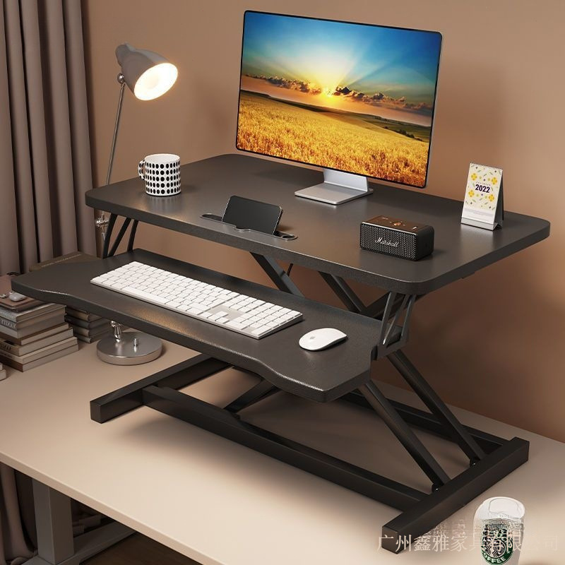 Standing Office Computer Desk, Adjustable Work Station, Desktop Computer Height-Adjustable Folding Stand, Laptop Desktop Stand