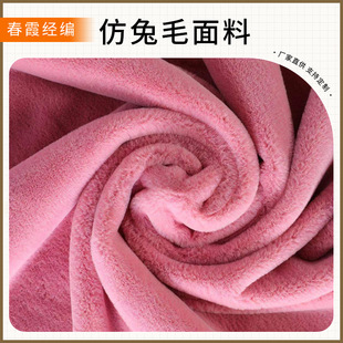 ����С��ë����ëȫ�콛��Ьñ�Ҽ��·�����С��ë�����ɫ�ߴ�