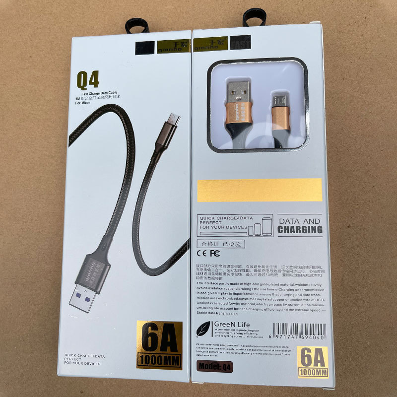全銅芯箱入り携帯電話充電ケーブル卸売りはアンドロイドリンゴtype-cフラッシュ充電華を適用する|undefined