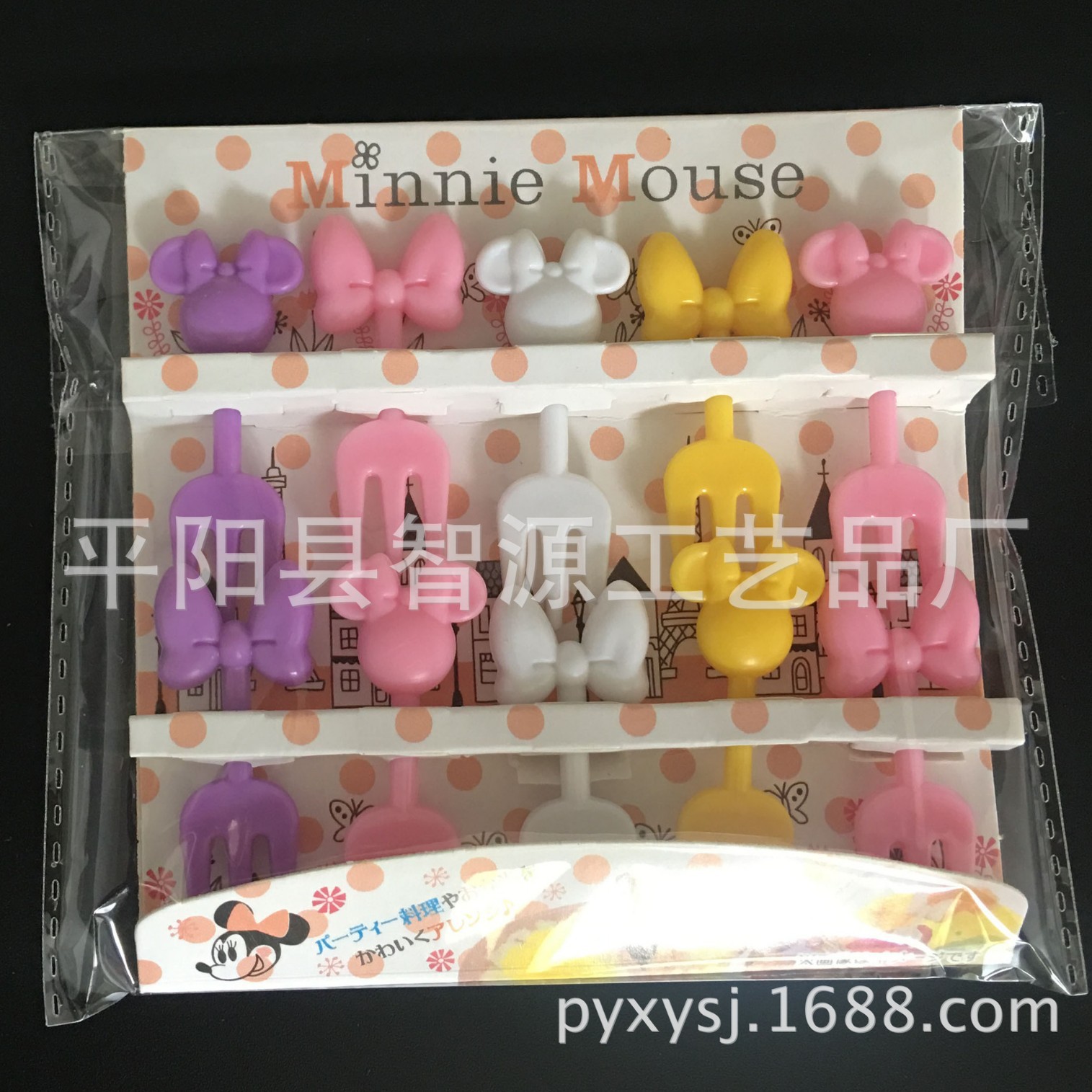 ¡Nuevo producto! Estilo japonés Espacio de los niños palo de fruta lindo viento no hace daño a la boca de seguridad de dibujos animados fruta tenedor traje image 25