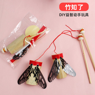 ��ͯ������s푌��diy�ƌWС�����Q�е��s�׃��@�Y����֪��