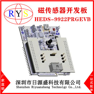NEW ORIGINAL HEDS-9922PRGEVB [AEAT-9922 PROG KIT, EVAL BOARDS,],]