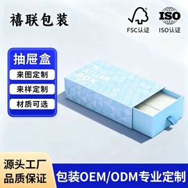 纸盒;纸箱;其他日用包装