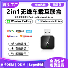 ¿carplayоDocarplay׿autoOһ