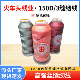 150D/3���g�p�x��ɫ���x�����b����ƤЬ�p�ƈA�^�i��Ƥ���þ�