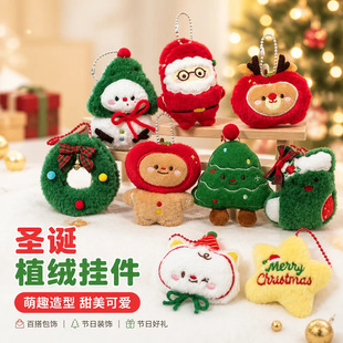 �����}�Q���В��С��ż�b쉋�ɐۿ�ͨ�������耳׿�С�Y��