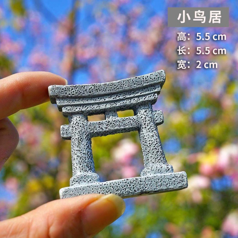새 집