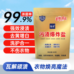 500�˱�ը�}ϴ����ȥ�۝n���׃�����У�����S����Ư��ɫ�ۄ�