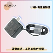 ʯ�^H6 Mace plus���m���ۺ����Դ�m����FCC  US�汾25.6V