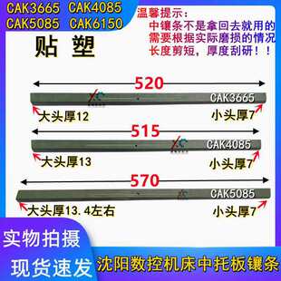 ��ꖔ��ؙC�� CAK3665 CAK4085 CAK5085 ���ϰ�肗l �N��б�F���F