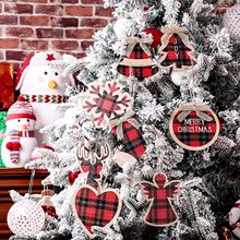 圣诞树圣诞球铃铛圣诞袜麋鹿天使爱和雪花挂饰门铃木制品